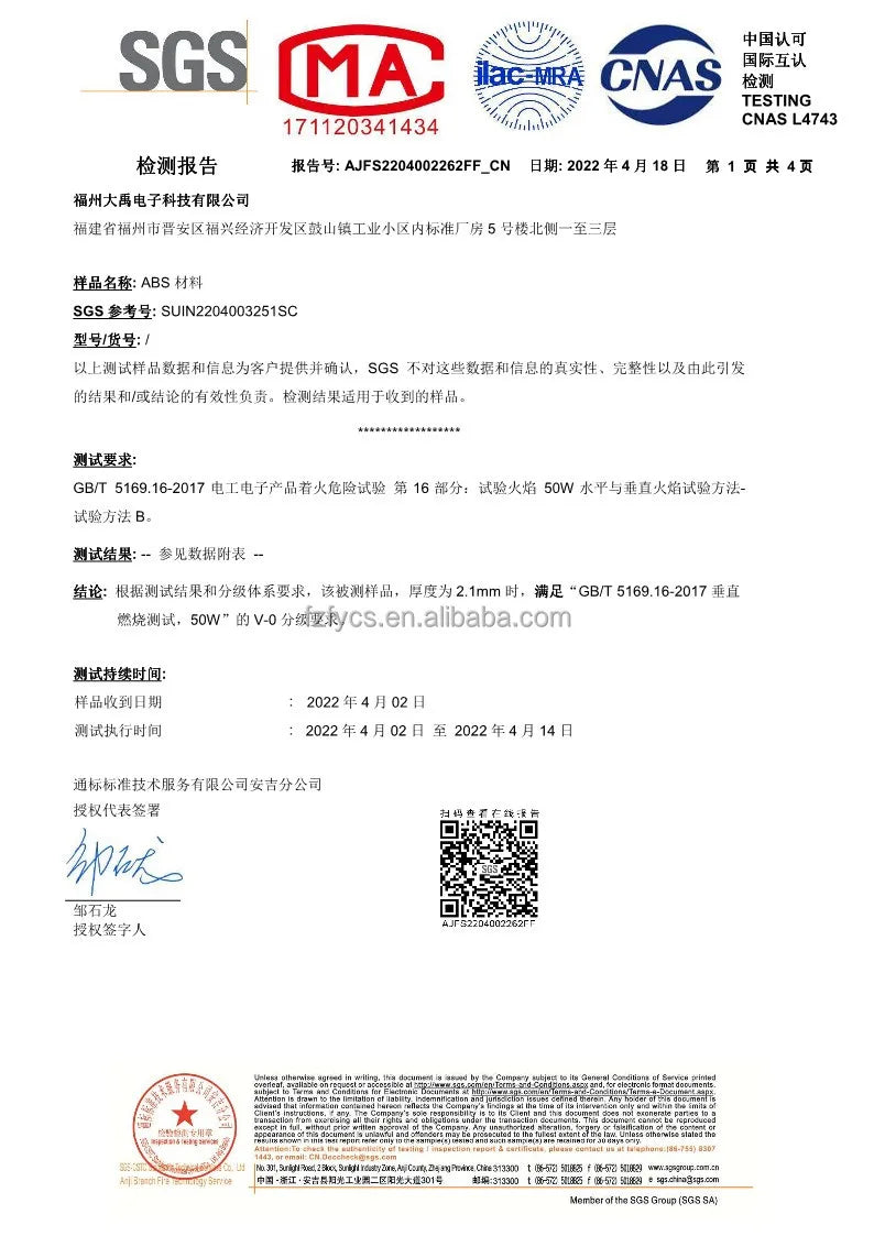 1 MHz S304 Composite Ultrasonic Flowmeter Transducer Sensor Water Depth Measurement Water Ultrasonic Transducer