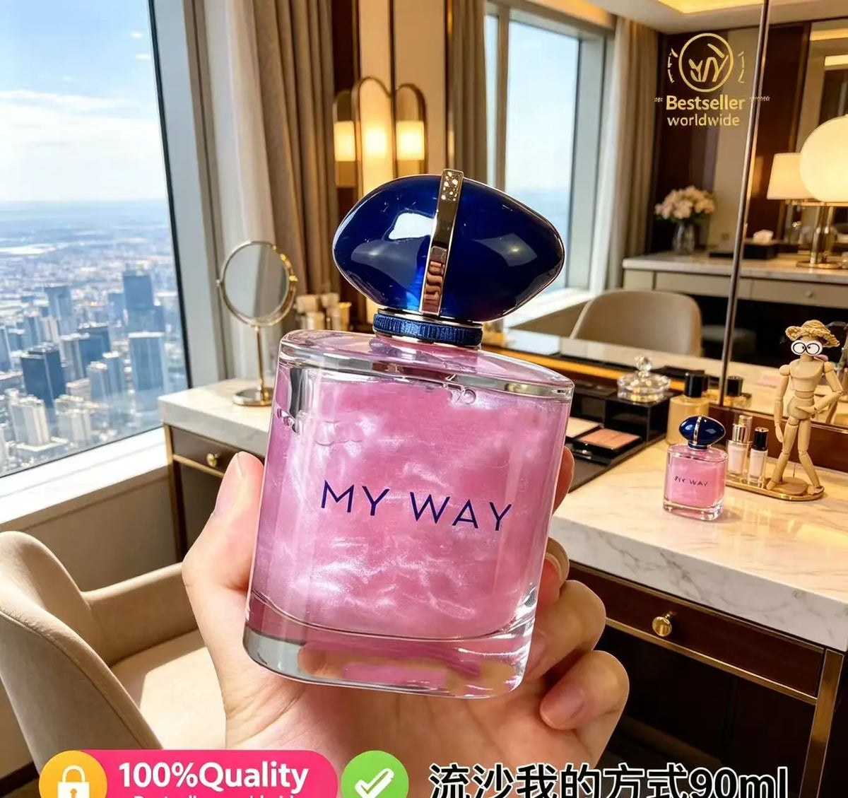 Popular Romantic Dating 90ML Premium Brand Perfume My Way Long Lasting Desert Sand Aroma Eau De Parfum For Ladies