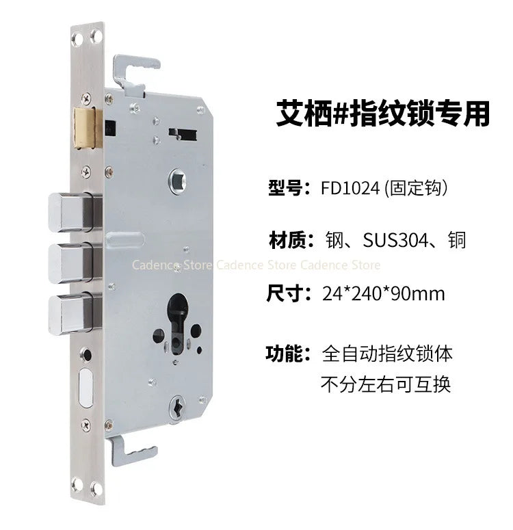 24x240 6068 Security Door Lock Body 304 Stainless Steel Internal Gear Structure Anti Stuck For Smart Fingerprint Lock
