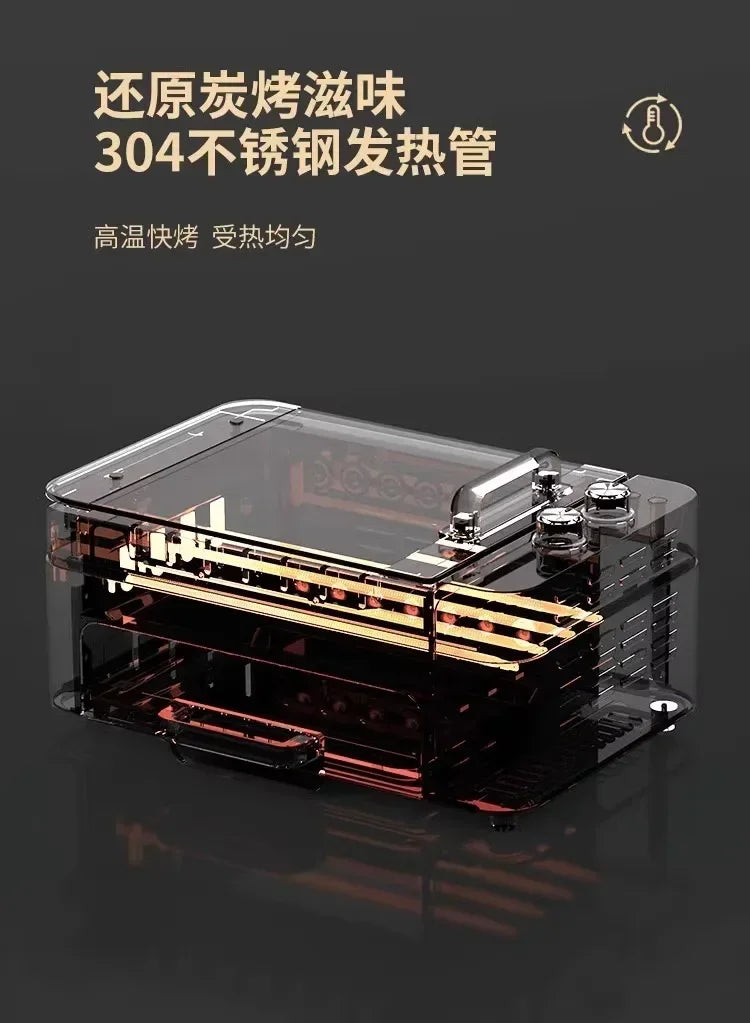 220V Automatic Multi-functional Indoor Electric Oven for Home Use with Smokeless BBQ Grill Turnspit Rotisserie BBW