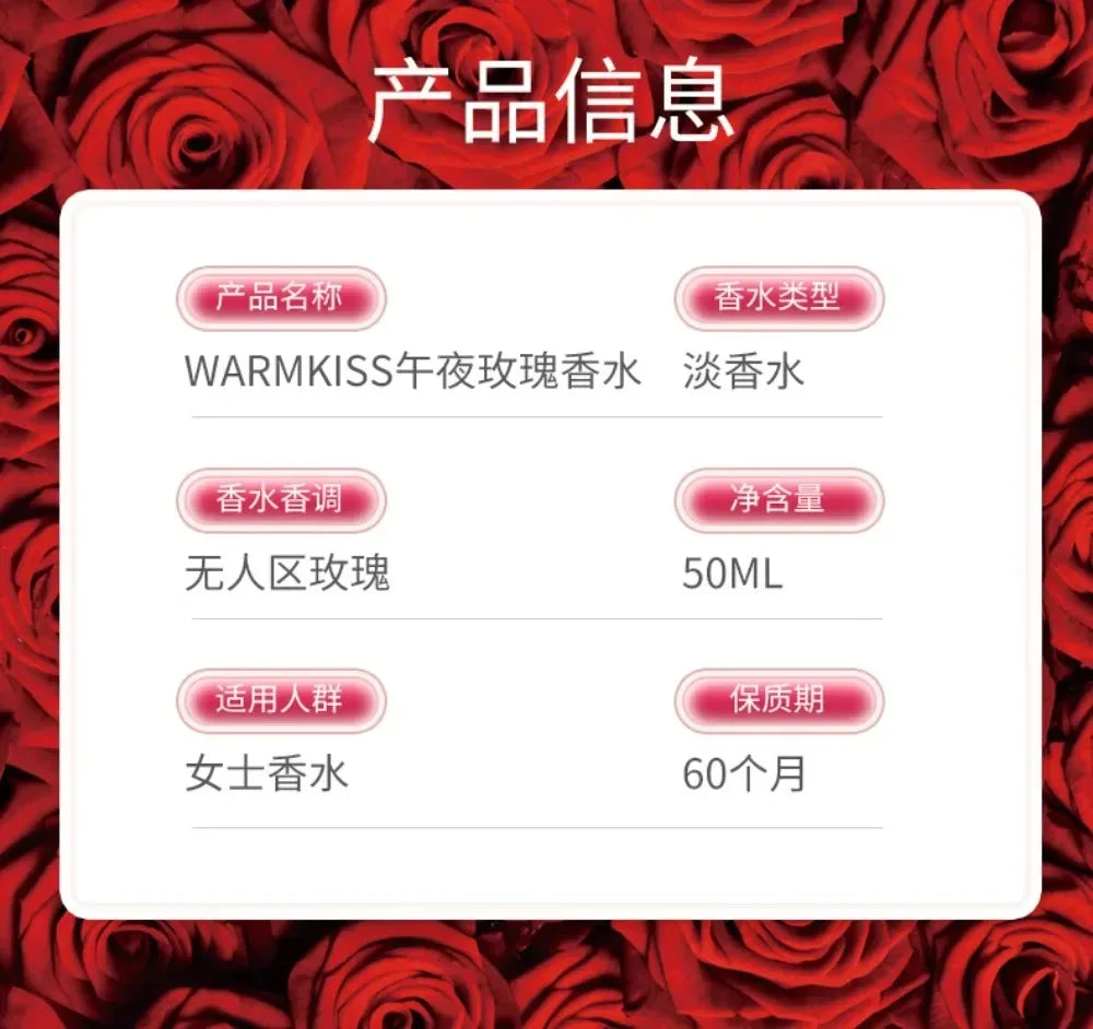 50ml Women EDP Perfume Midnight Rose Long Last Elegant Floral Fragrance Creative Red Rose Shaped Bottle Lady Romantic Gift