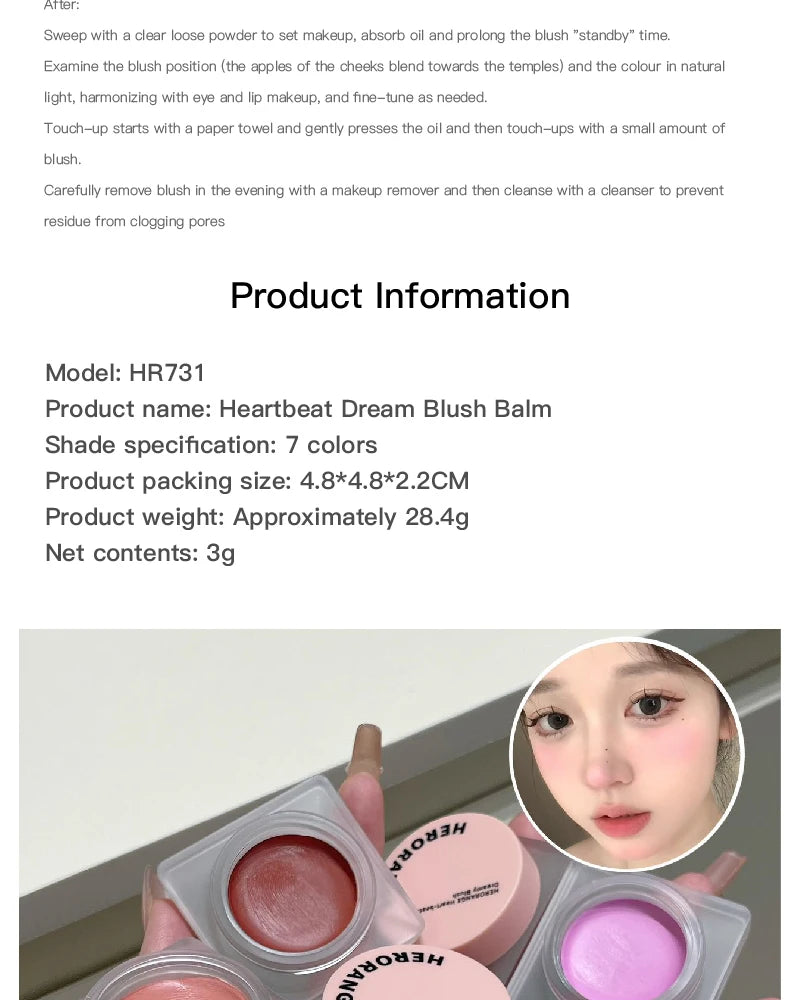 Purple Blush Cream Cheek Rouge Rose Brown Mud Palette Long-Lasting Waterproof Monochrome Brighten Face Moisturizing Blush Makeup