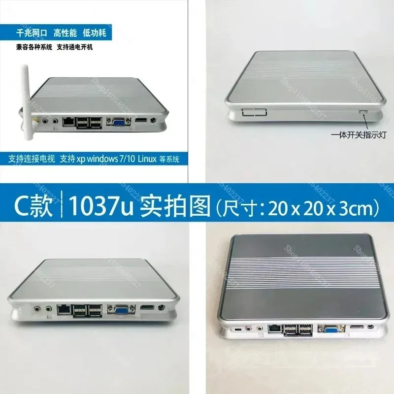 Used J1800 Low Power Mini PC Thin Client ITX Micro Computer Dual Core Portable Industrial PC Stable Energy Saving