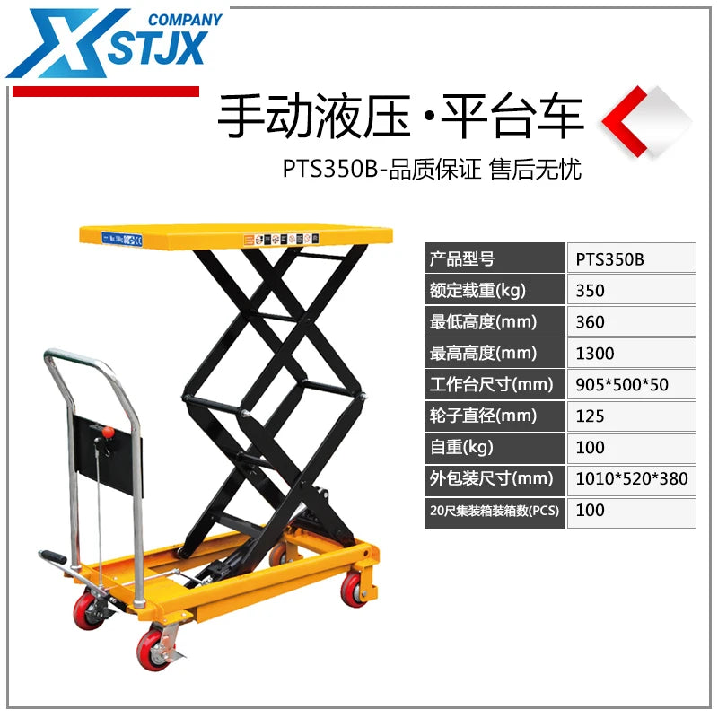 Manual hydraulic mobile lifting platform car scissors elevator mold logistics platform forklift
