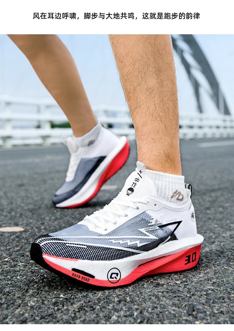 Men Running Shoes Carbon Board Marathon Sports Speciality Breathable Lightweight Women's Comfortable Athletic Nonskid Sneakers