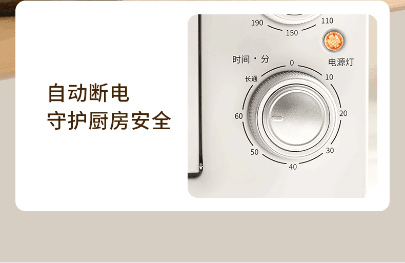 220V Joyoung 40L Large Capacity Electric Oven Multifunctional Baking Oven for Home Use