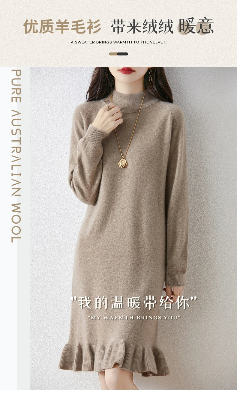 Women's Pure Wool Knitted Dress, High Collar, Pleated, Casual, Fashionable, Warm, 2024 Autumn And Winter