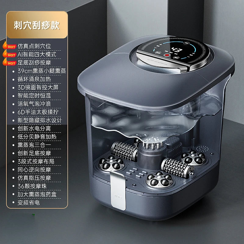 Acupoint Scraping Foot Bath Bucket Automatic Heating Electric Massage Constant Temperature Footbath Machine,  Bath Foot