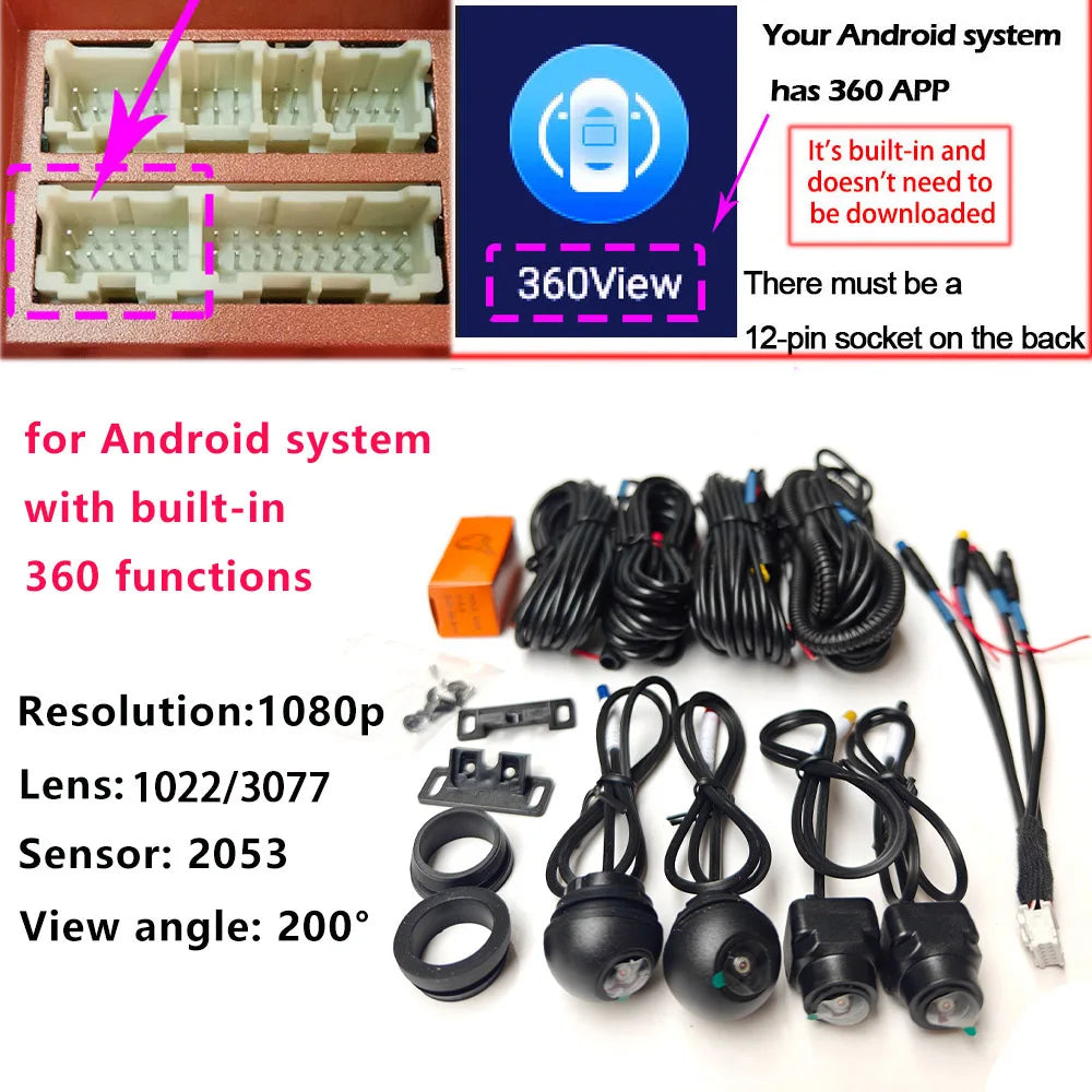 360 camera for car Front and rear left and right cameras for Android multimedia system with built-in 360 camera function