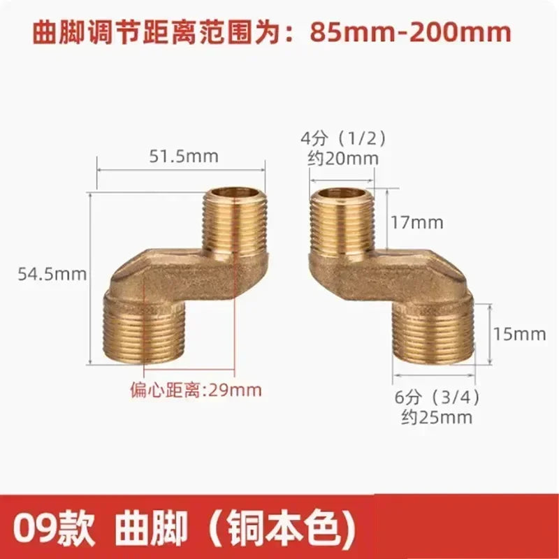 2Pcs Shower Faucet Curved Foot Adjustable Adapter Solid Brass Wall Mounted Replacement Angle Valve Kitchen Bathroom Accessories