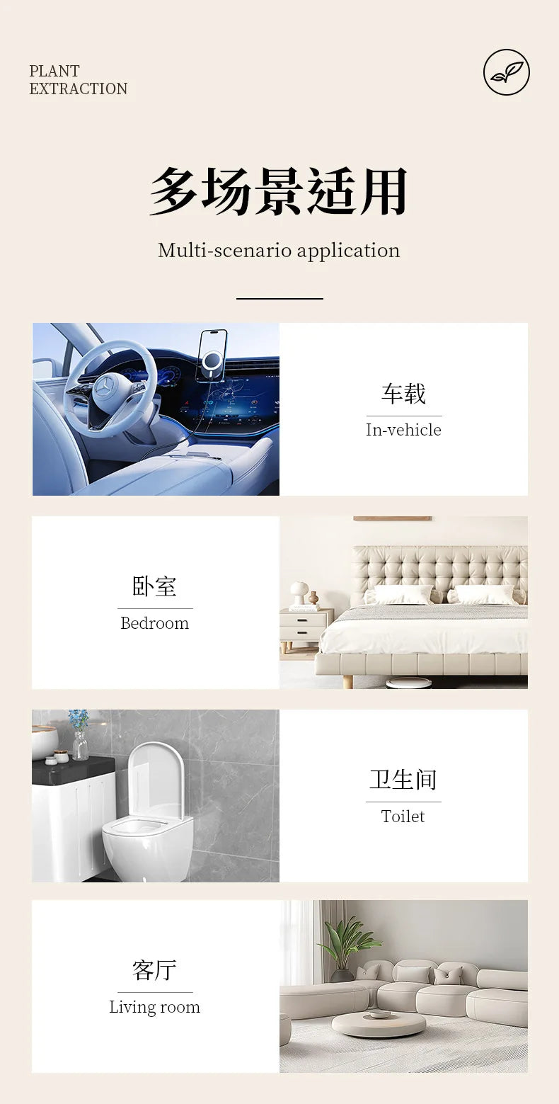 High-End Osmanthus Car Perfume Long-Lasting Fragrance Odor Eliminator Aroma Diffuser Men's Ornament Auto Accessory