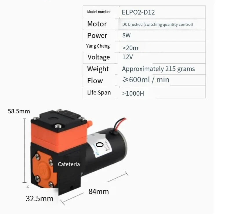 Original Kamoer Miniature Diaphragm Pump 12V 24V ELP02-D12 ELP02-D24