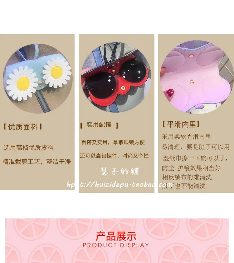 ins cartoon cute glasses case portable men and women sunglasses myopia glasses organizer bag protective sleeve glasses bag charm