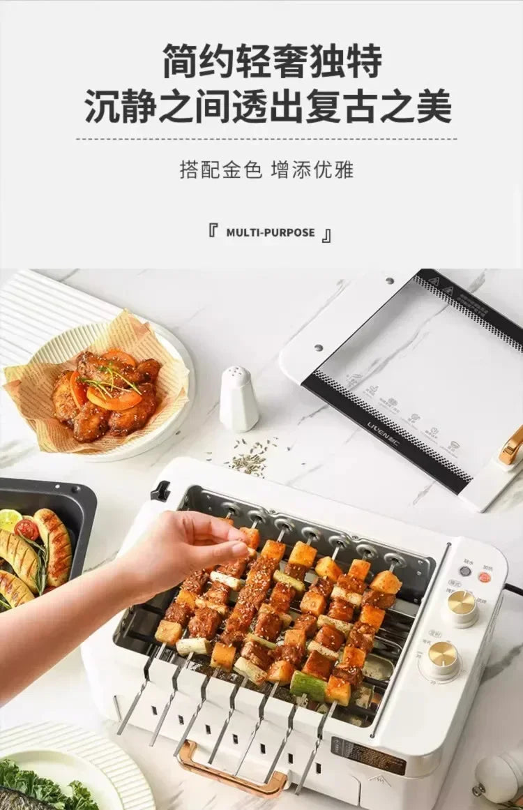 220V Automatic Multi-functional Indoor Electric Oven for Home Use with Smokeless BBQ Grill Turnspit Rotisserie BBW
