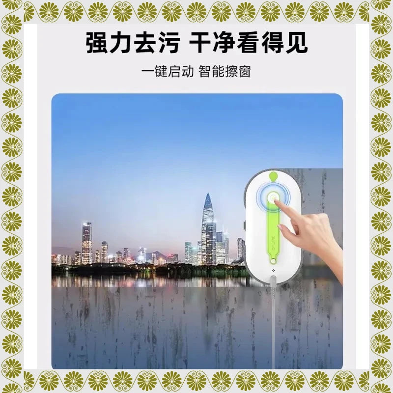 Pai 0 Intelligent Spray Window Cleaning Machine Fully Automatic