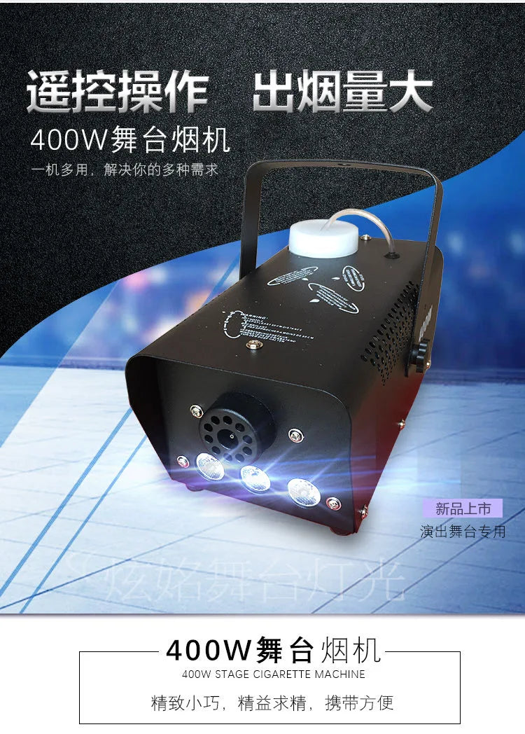 500W LED Smoke Machine Stage Fog Remote Control For Halloween Party Wedding DJ