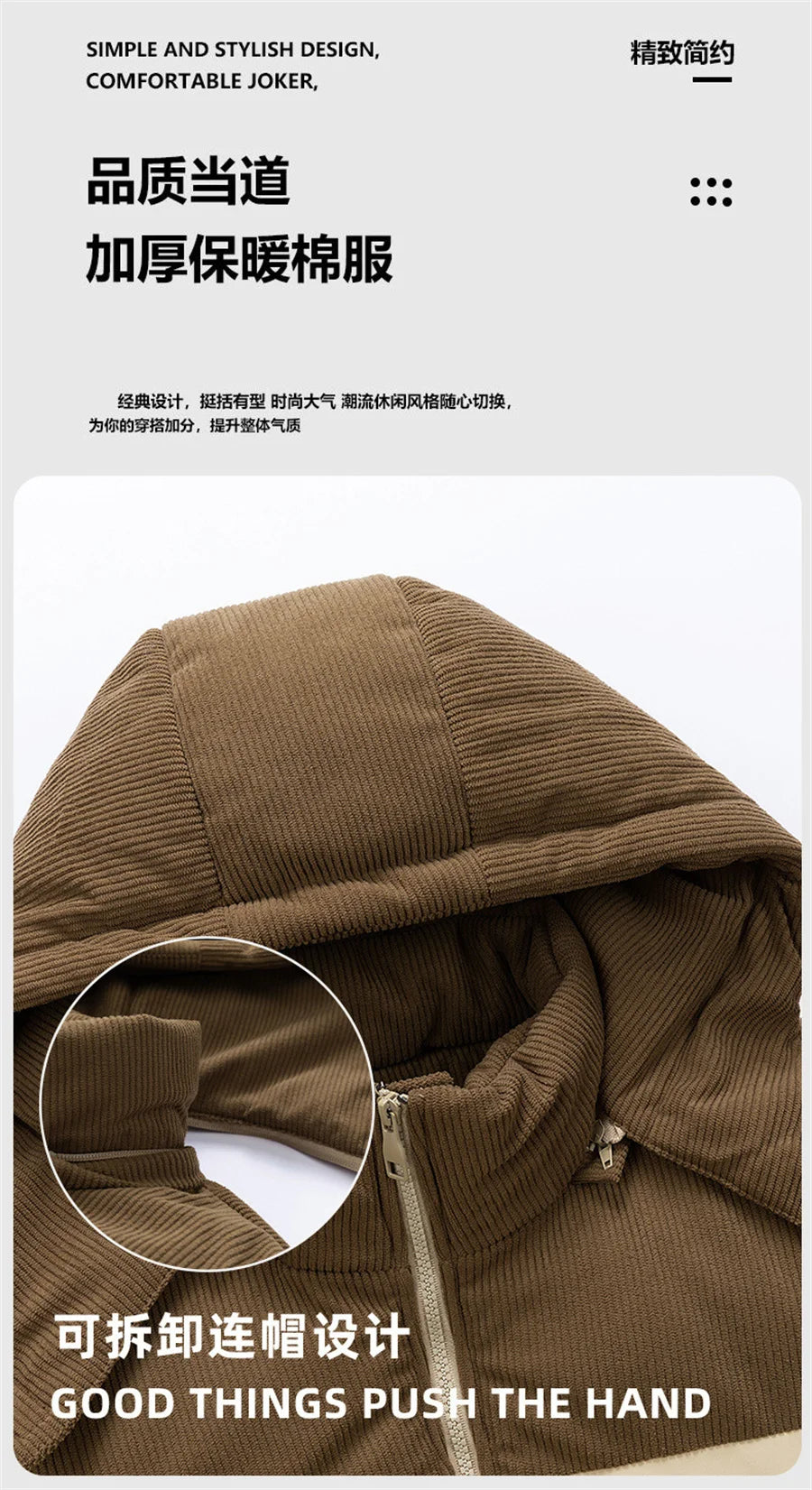 2027 New Patchwork Men Jackets Cotton Padded Corduroy Winter Warm Coat Men's Hooded Windproof Thick Outerwear Mens Clothes