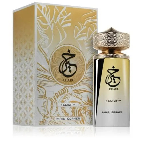 Candy Pistachio Perfume Original Arabian Paris Horn Perfume For Men Women Unisex Fragrance 100ml