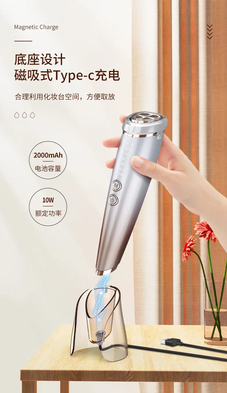 Electric Eye Machine Face Lifting Beauty Equipment Equipment Wrinkle Removal Dark Circles Face Lift Ems Eye Massager Beauty