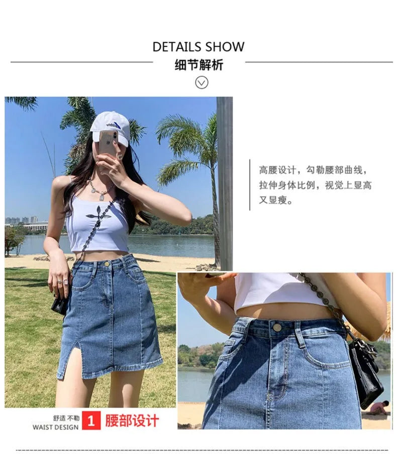 Denim Short Skirt Women's New Summer High Waist Split Half Body Retro Wrapped Hip Skirt  A-line Pant Skirt