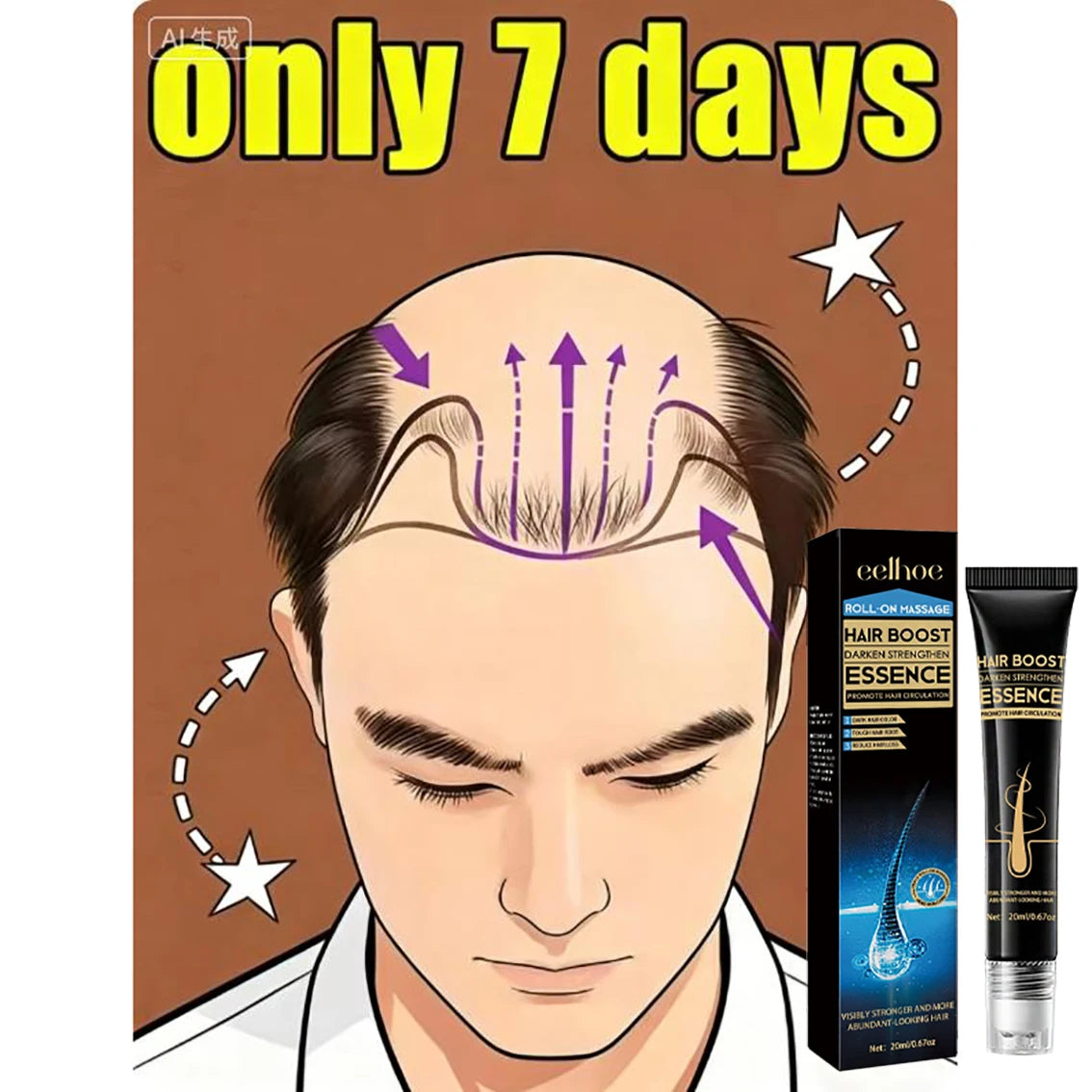It strengthens hair and promotes hair growth simultaneously, resulting in strong, resilient hair that is not easily broken.