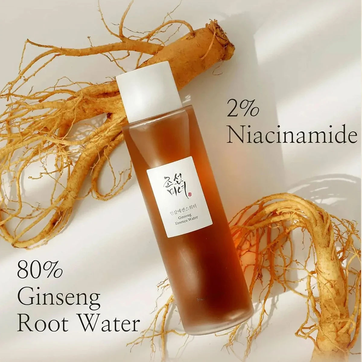 BEAUTY OF JOSEON Ginseng Essence Water 150ml, Deep Skin Hydration, Soothe Dry Skin, K-Beauty, Korean Cosmetics, Korean Skincare