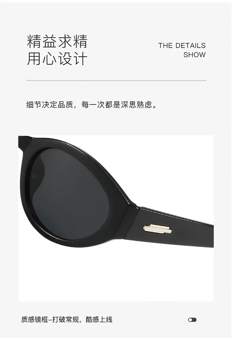 Small Oval Beautiful Sunglasses Women Men Brand Designer Fashion Sun Glasses Female Male Cool Punk Mirror Oculos De Sol