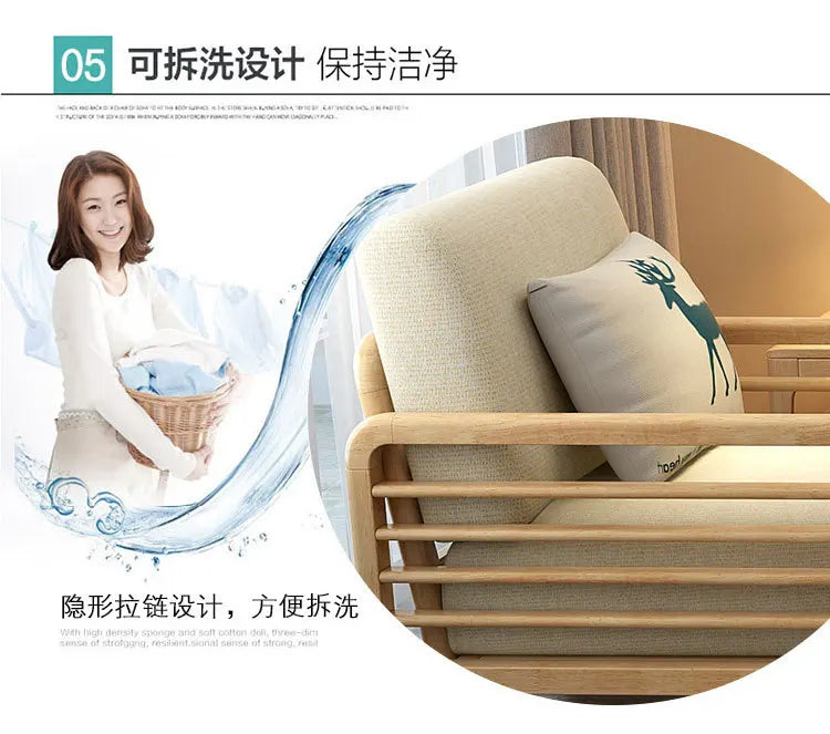 Nordic Creative Fabric Sofa Set