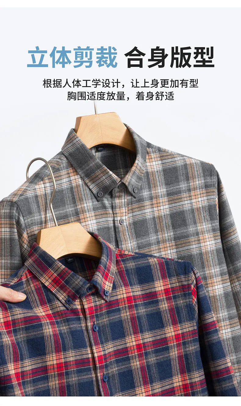Men's Fashionable and Stylish Multi-Color Checkered Shirt, a New Business Trend, High-Quality Long-Sleeved for Commuting