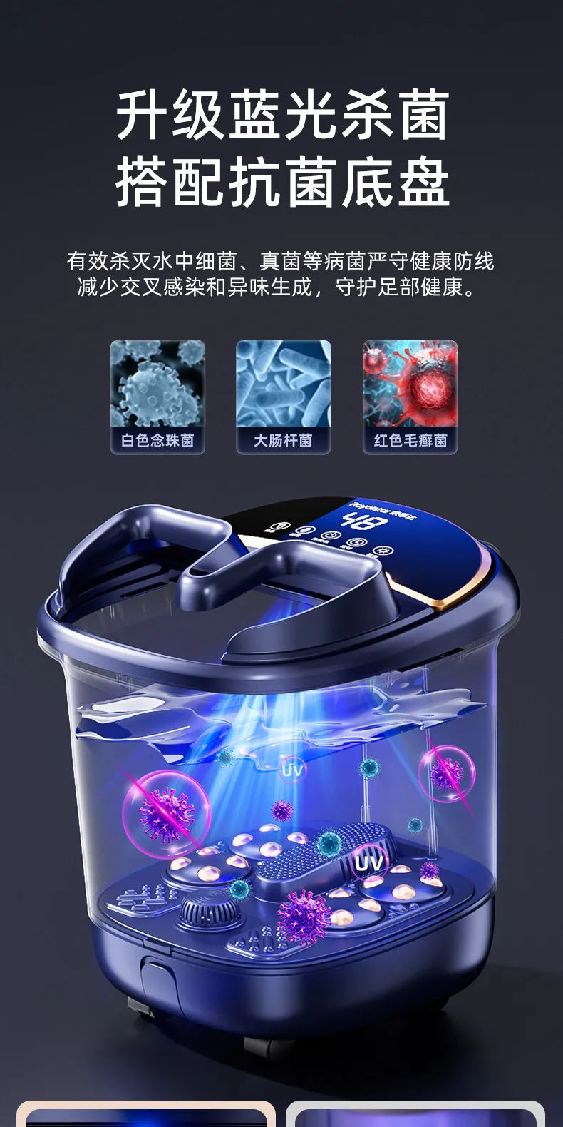 Heated foot bath tub with constant temperature, household electric massage foot bath basin, tall and deep.
