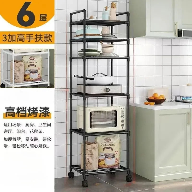 Kitchen Storage Rack Multilayer No Drill Rolling Shelf for Pots Microwave Oven Vegetables Organizer