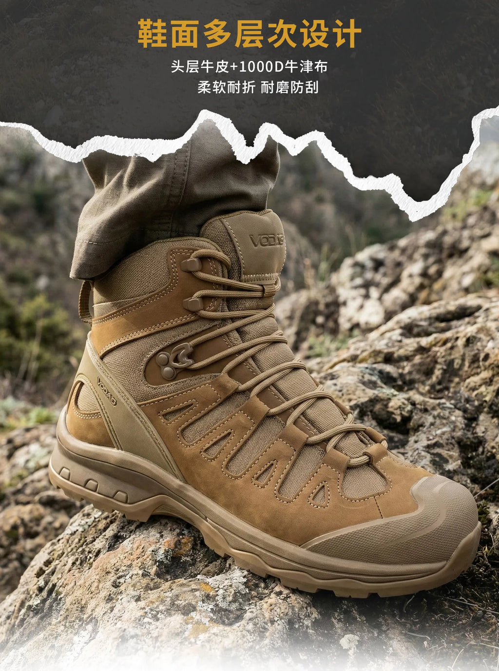 Men's Motorcycle Boots Waterproof  All Terrain Anti-slip Hiking Trekking Desert Combat 1000d Oxford Cloth Genuine Leather Boot