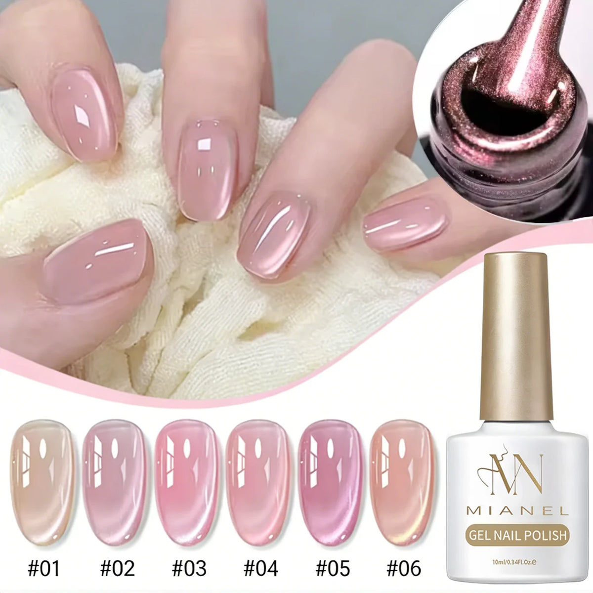 MIANEL 2026 10ML Lover Cat Eye Nail Gel Nude Pink with Sparkling Golden Light Glass Bead for Flattering Cat Eye Manicure