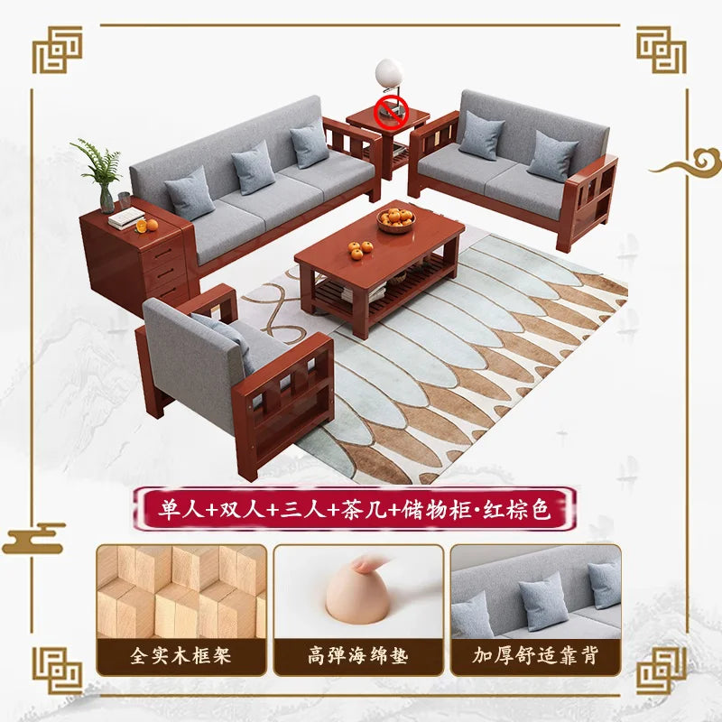 Solid wood sofa new simple small apartment wooden sofa new Chinese winter and summer dual-use