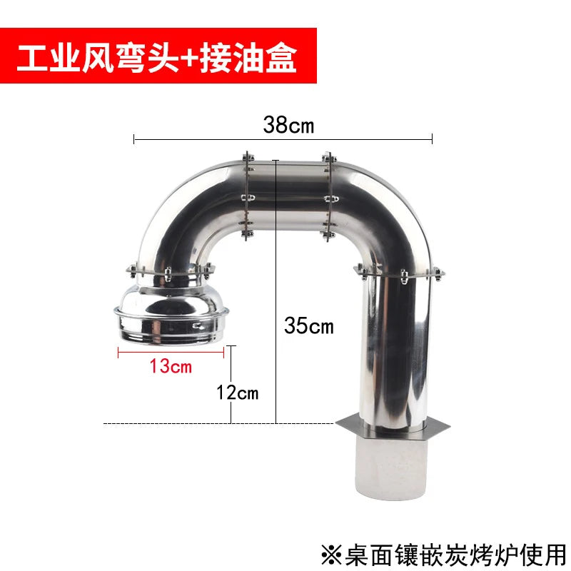 Commercial Heavy-Duty Stainless Steel BBQ Ventilation System Kit with 100mm Smokeless Exhaust Duct for Indoor And Outdoor Use