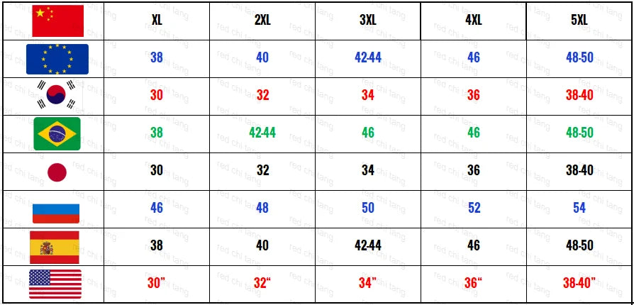 Thin Tall Men Ice Silk Pants Slim Fit Summer Jogger Male Extra Long Length 120cm 190 195 200 Cm 120 2m 200cm 205cm Sport Trouser