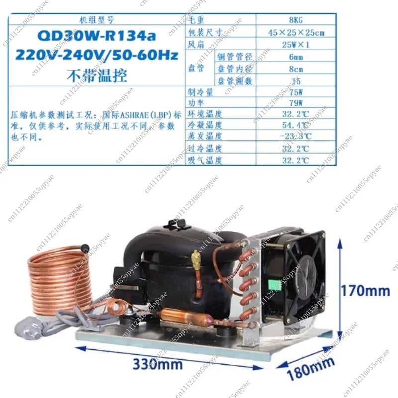 QD35W 220V Mini Water Chiller R600A Refrigeration Unit Circulating Water Cooling Machine Compact Eco Friendly Cooler