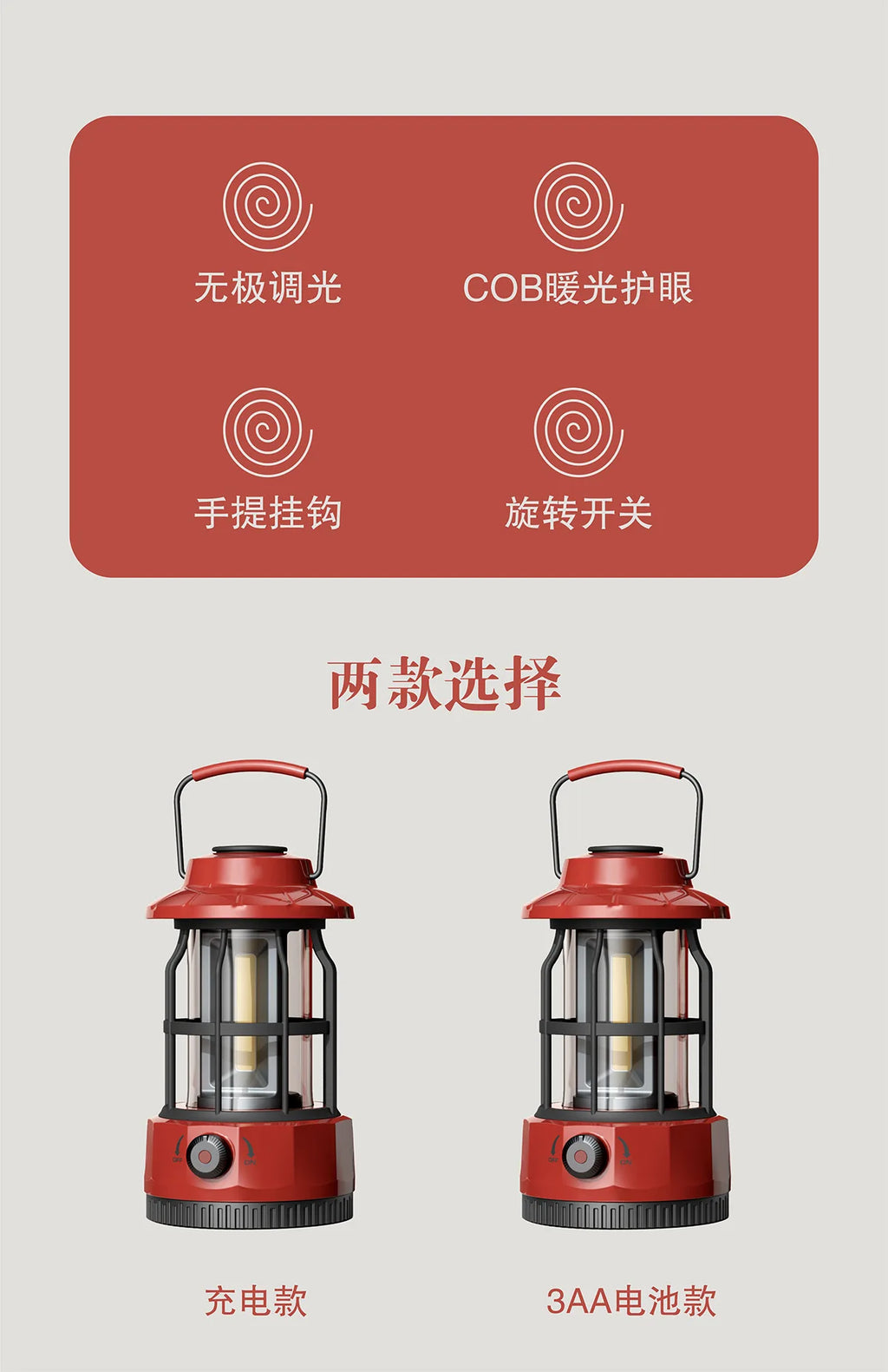 Outdoor Camping Lights Tent Portable Horse Lights Gifts Ningbo Retro Charging Camp Lights