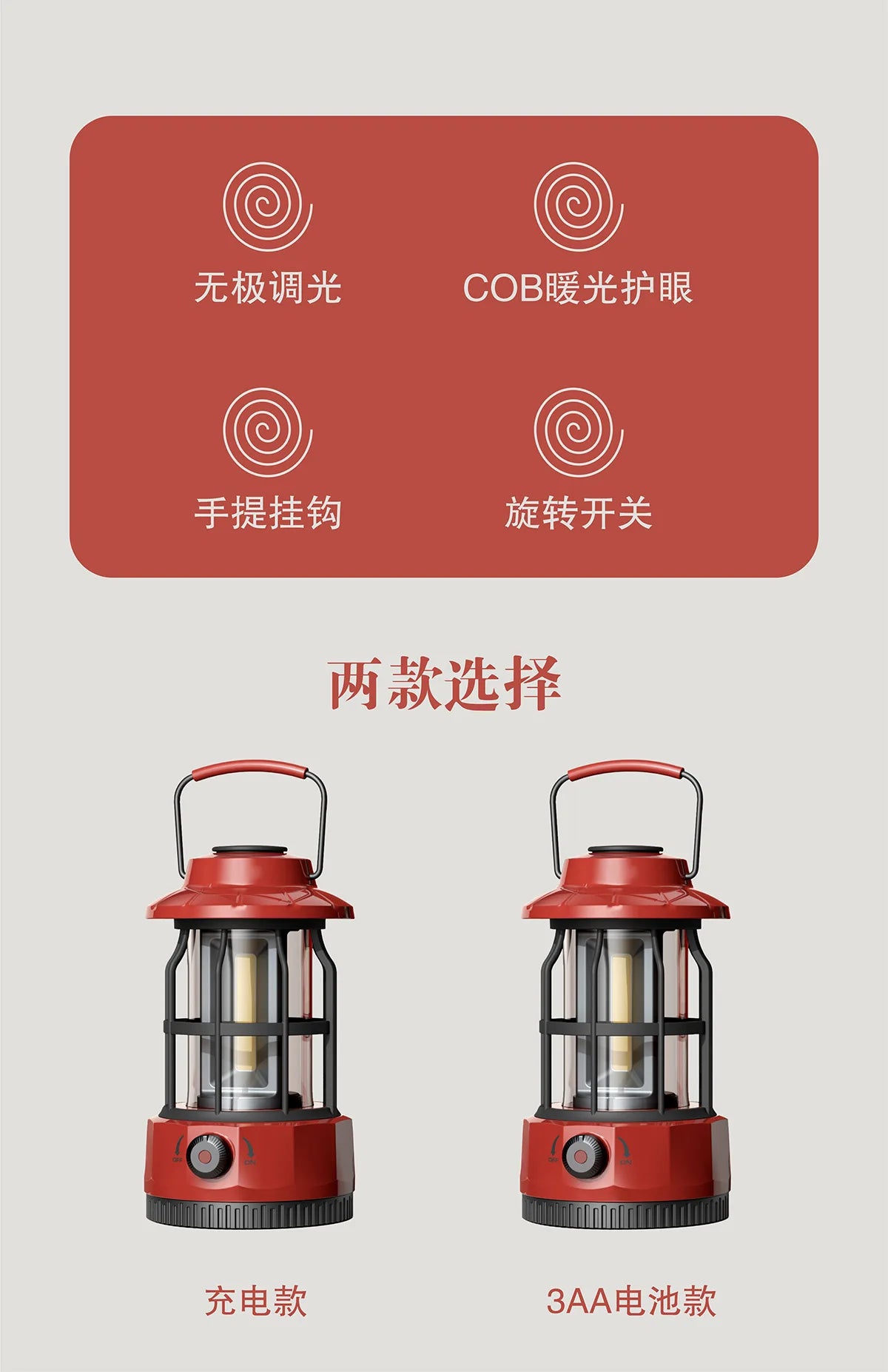 Outdoor Camping Lights Tent Portable Horse Lights Gifts Ningbo Retro Charging Camp Lights
