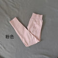 Denyf Seamless Sports Leggings Women's Hip Yoga Leggings Quick-Drying Fitness Tights Solid Color Training Hip Customizable Label