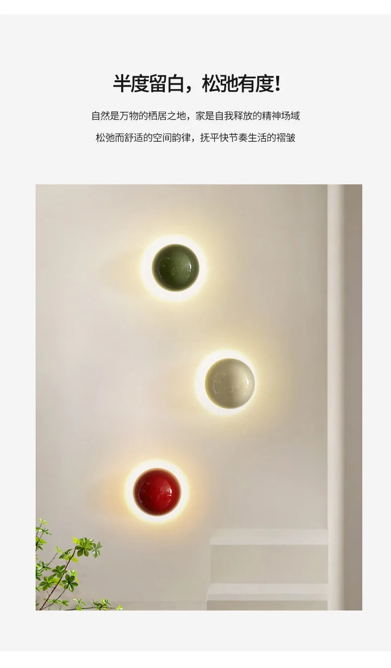 Modern Led Wall Lamp Red Round Metal Wall Lights for Bedroom Living Room Corridor Ceiling Lamp Designer Cream Decorative Room