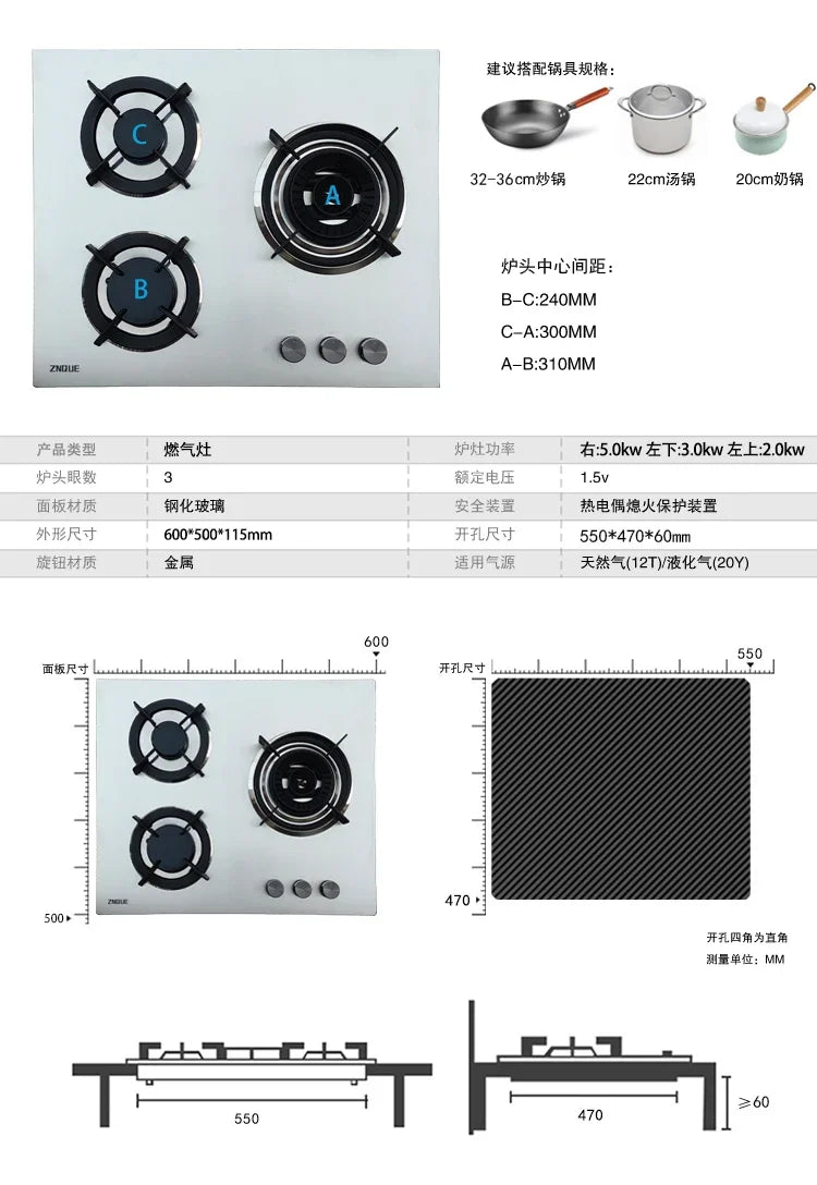 3-Burner Stainless Steel Gas Hob European Style Built-in Natural Gas Kitchen Stove