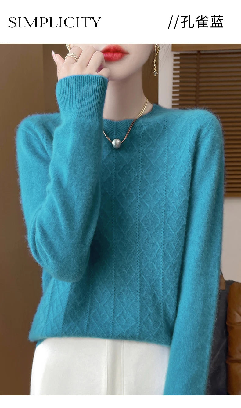 Fall/Winter 2024 New Women's Sweater 100% Pure Wool Lotus Collar Solid Color Loose Knitted Cashmere Pullover