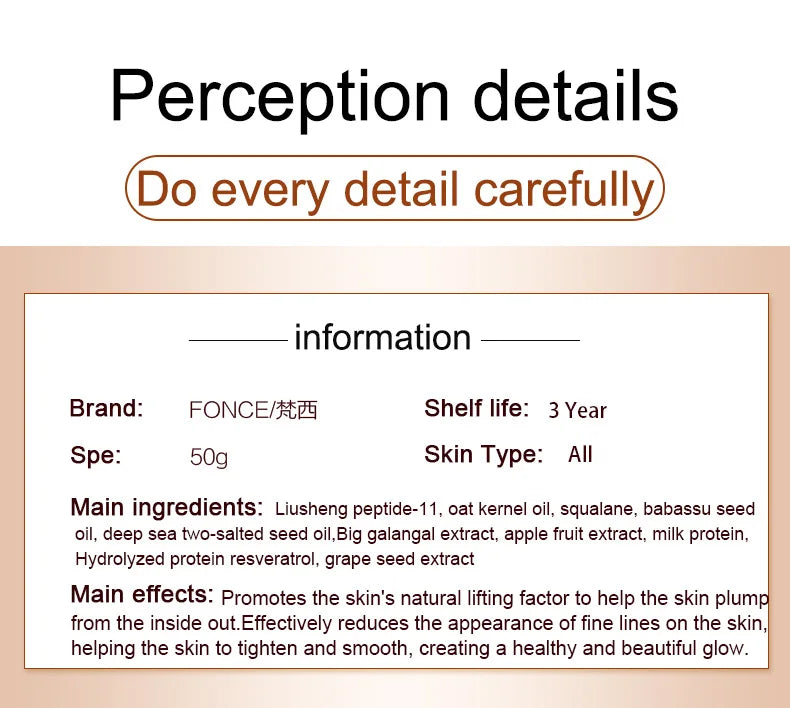 Korea Anti Aging Wrinkle Remover Face Cream Dry Skin Hydrating Facial Lifting Firming Day Night Cream Peptide Serum 50g