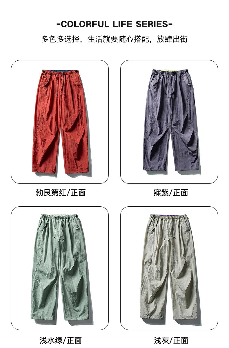 Men Women Outdoor Lightweight Quick Dry Loose Casual Sport Wide Leg Cargo Pant Couple Streetwear Hiking Track Techwear Trousers
