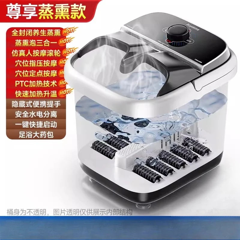 220V Royalstar Foot Spa Bath Massage Bucket with Heating and Constant Temperature Electric Automatic WDB