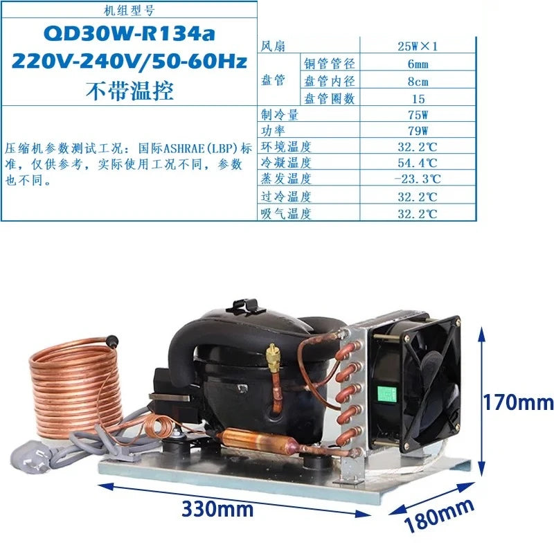 For QD35W small chiller set, 220VR600A circulating water chiller, startup refrigeration, environmentally friendly gas cooler