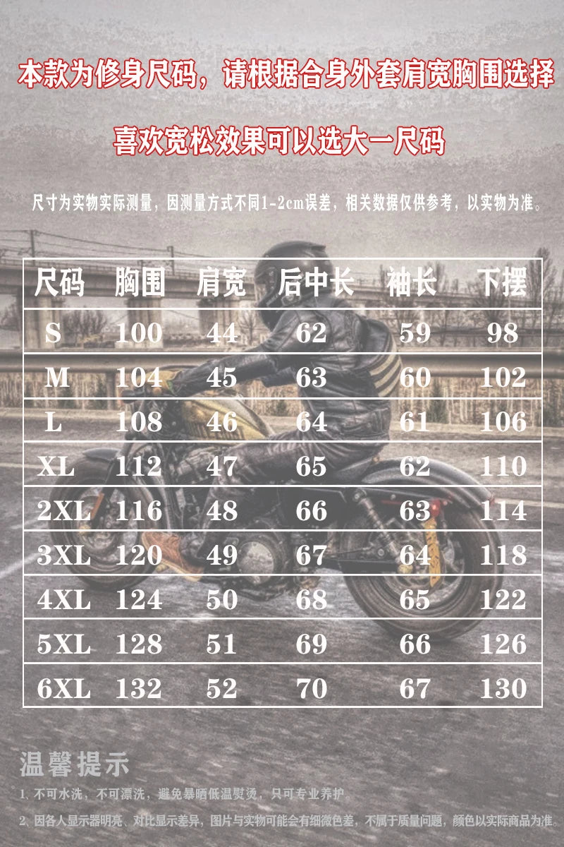 Motorcycle Leather Jacket Men's Windproof And Rainproof Off-road Motorcycle Riding Jacket Leather And Cowhide Slim Fit Jacket
