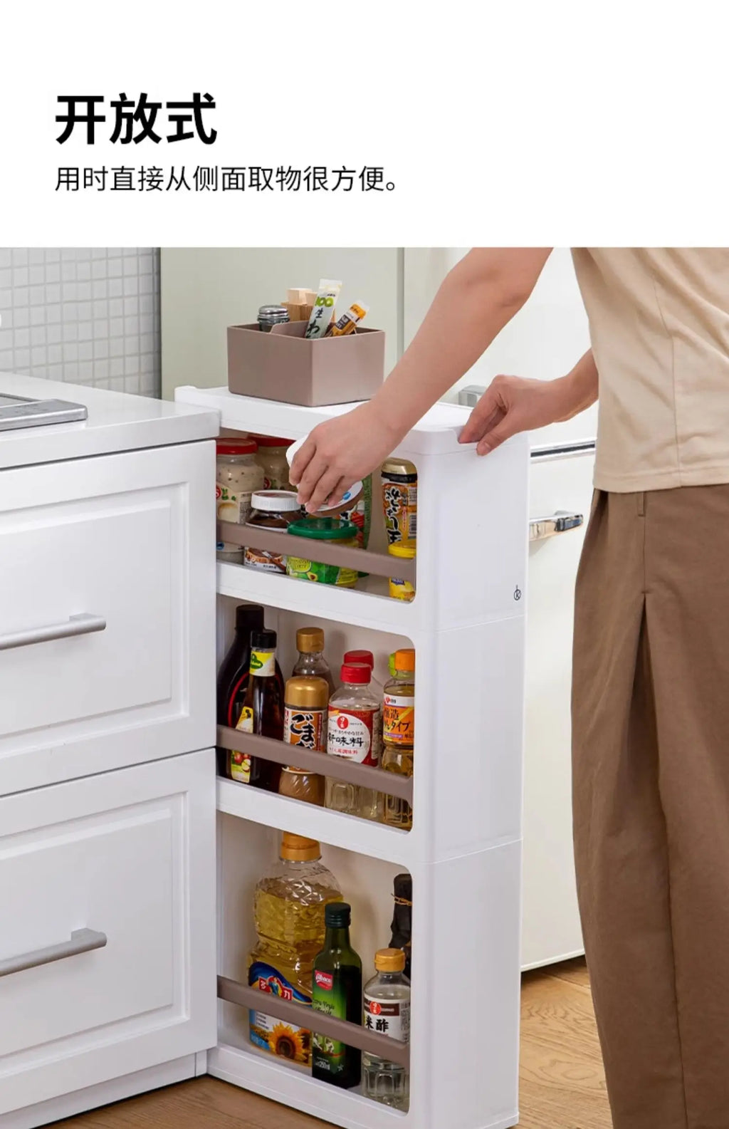 Japanese Imported Movable Plastic Organizer 17cm Kitchen Drawer Cabinet Bathroom Narrow Storage Gap Solution for Home Organizati