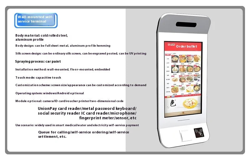 Hot selling：High Compatibility Indoor Self-Service Payment Kiosk Printer SDK 21.5/23.8/27/32/43 Inches Check-in/Out Touch Screen